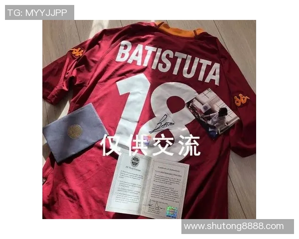 足球巨星亲笔签名镜头收藏揭秘球迷热爱与珍藏价值分析